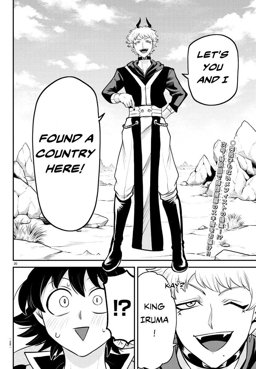 Welcome to Demon School! Iruma-kun Chapter 351 – Page 21