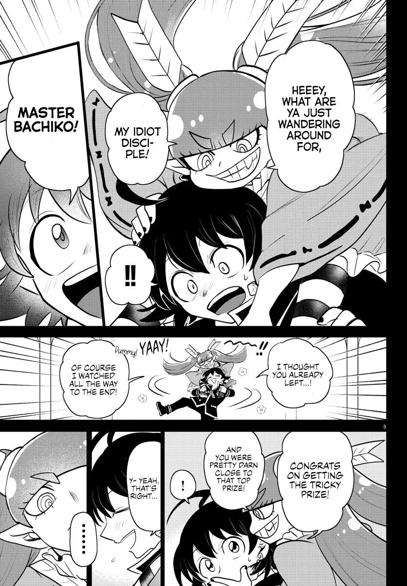 Welcome to Demon School! Iruma-kun Chapter 352 – Page 3