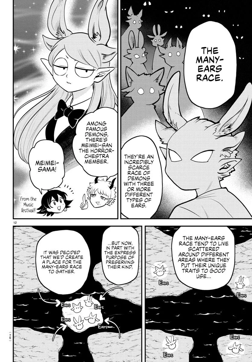 Welcome to Demon School! Iruma-kun Chapter 352 – Page 12