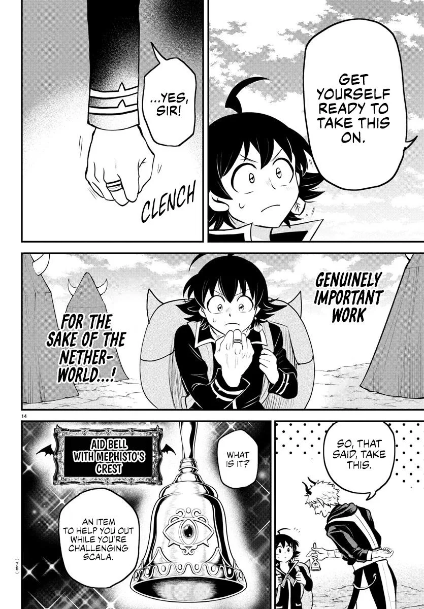 Welcome to Demon School! Iruma-kun Chapter 352 – Page 14