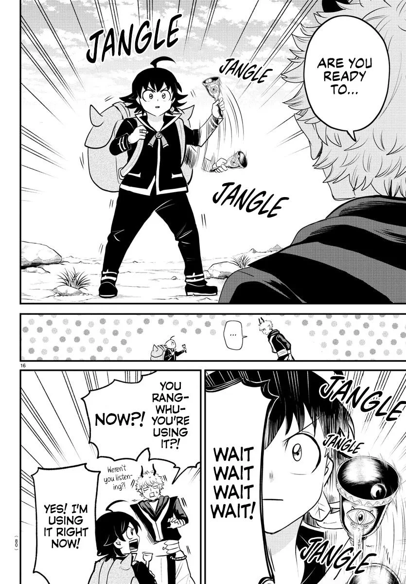 Welcome to Demon School! Iruma-kun Chapter 352 – Page 16