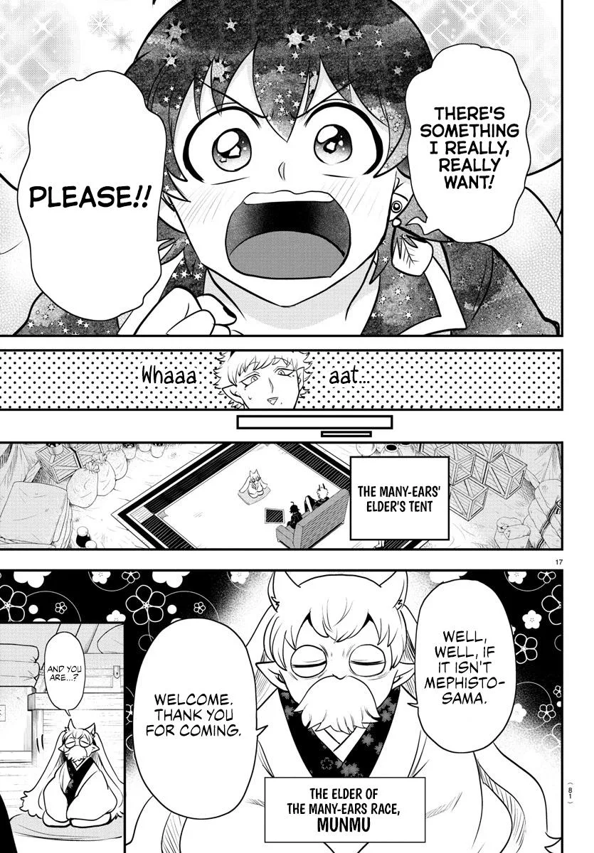 Welcome to Demon School! Iruma-kun Chapter 352 – Page 17