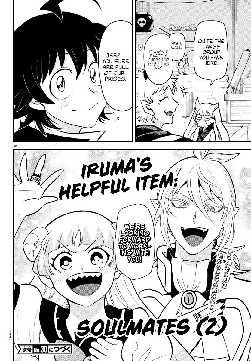 Welcome to Demon School! Iruma-kun Chapter 352 – Page 19
