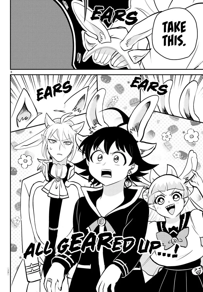 Welcome to Demon School! Iruma-kun Chapter 353 – Page 7