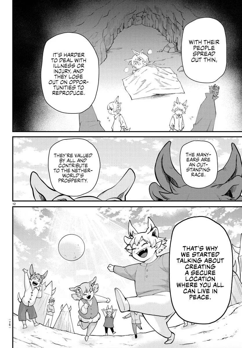 Welcome to Demon School! Iruma-kun Chapter 353 – Page 11