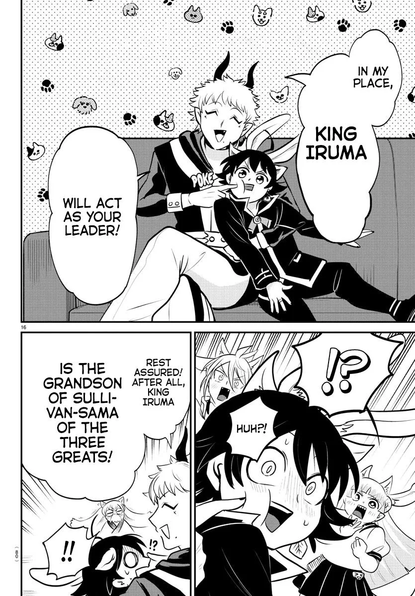 Welcome to Demon School! Iruma-kun Chapter 353 – Page 15