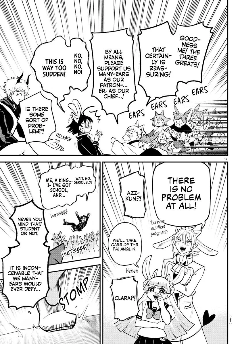 Welcome to Demon School! Iruma-kun Chapter 353 – Page 16