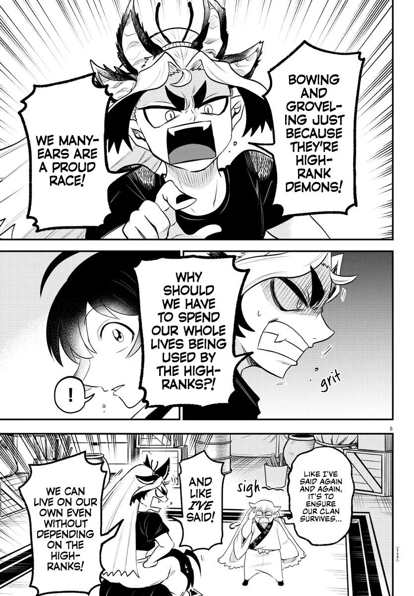 Welcome to Demon School! Iruma-kun Chapter 354 – Page 5