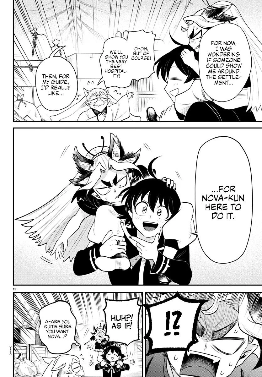 Welcome to Demon School! Iruma-kun Chapter 354 – Page 12