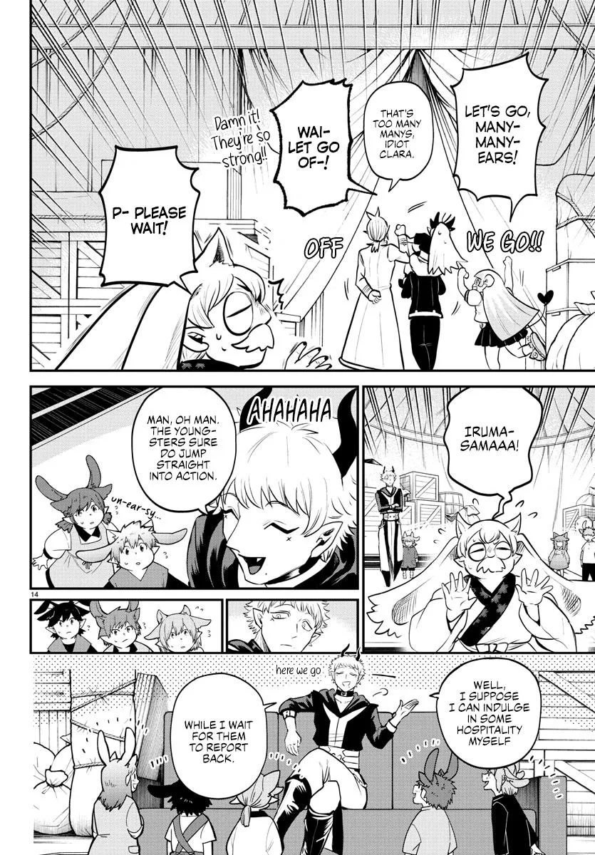 Welcome to Demon School! Iruma-kun Chapter 354 – Page 14