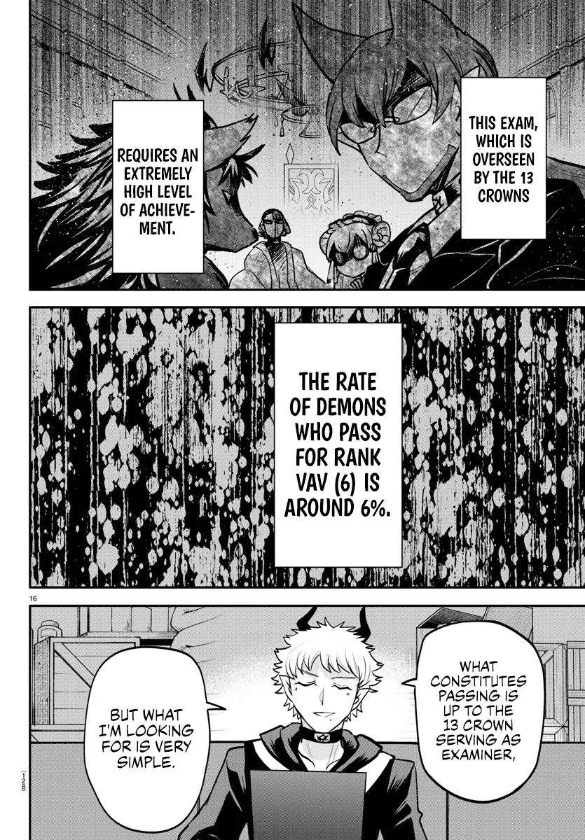 Welcome to Demon School! Iruma-kun Chapter 354 – Page 16