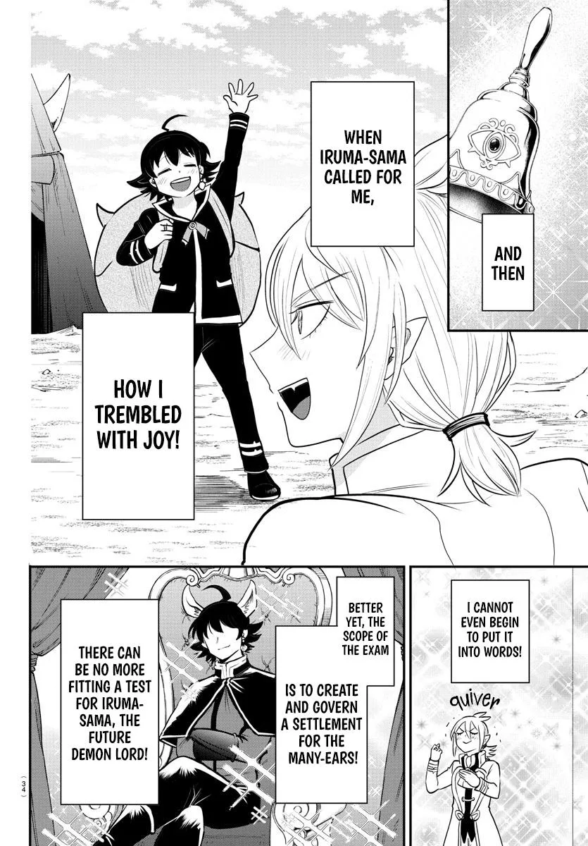 Welcome to Demon School! Iruma-kun Chapter 355 – Page 2
