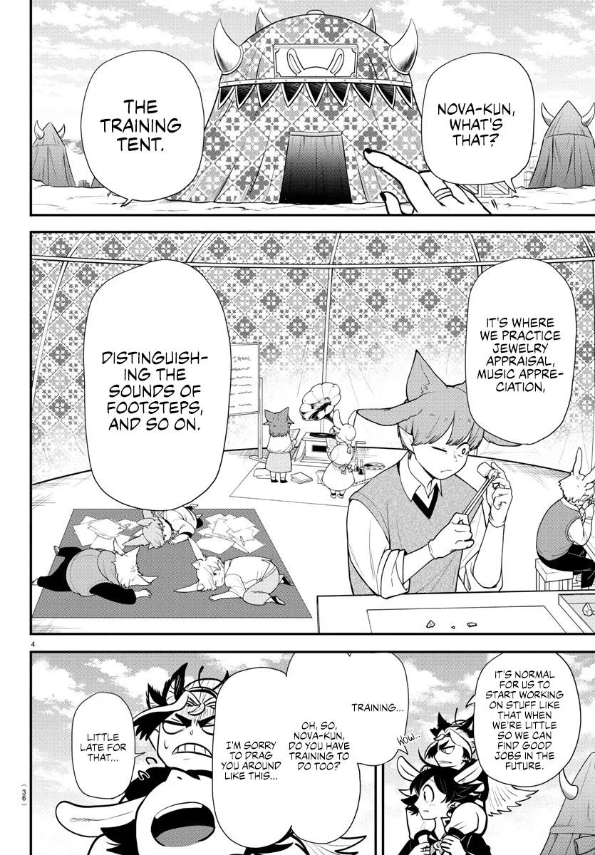 Welcome to Demon School! Iruma-kun Chapter 355 – Page 4