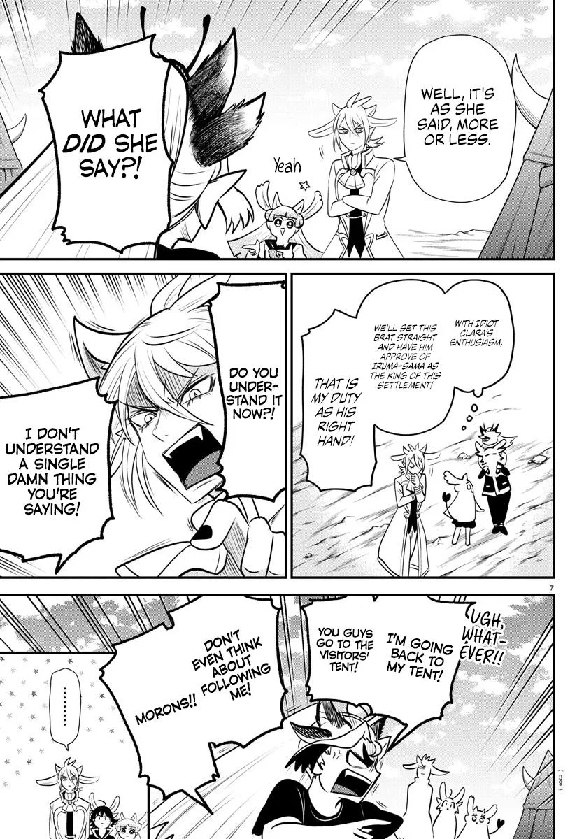 Welcome to Demon School! Iruma-kun Chapter 355 – Page 7