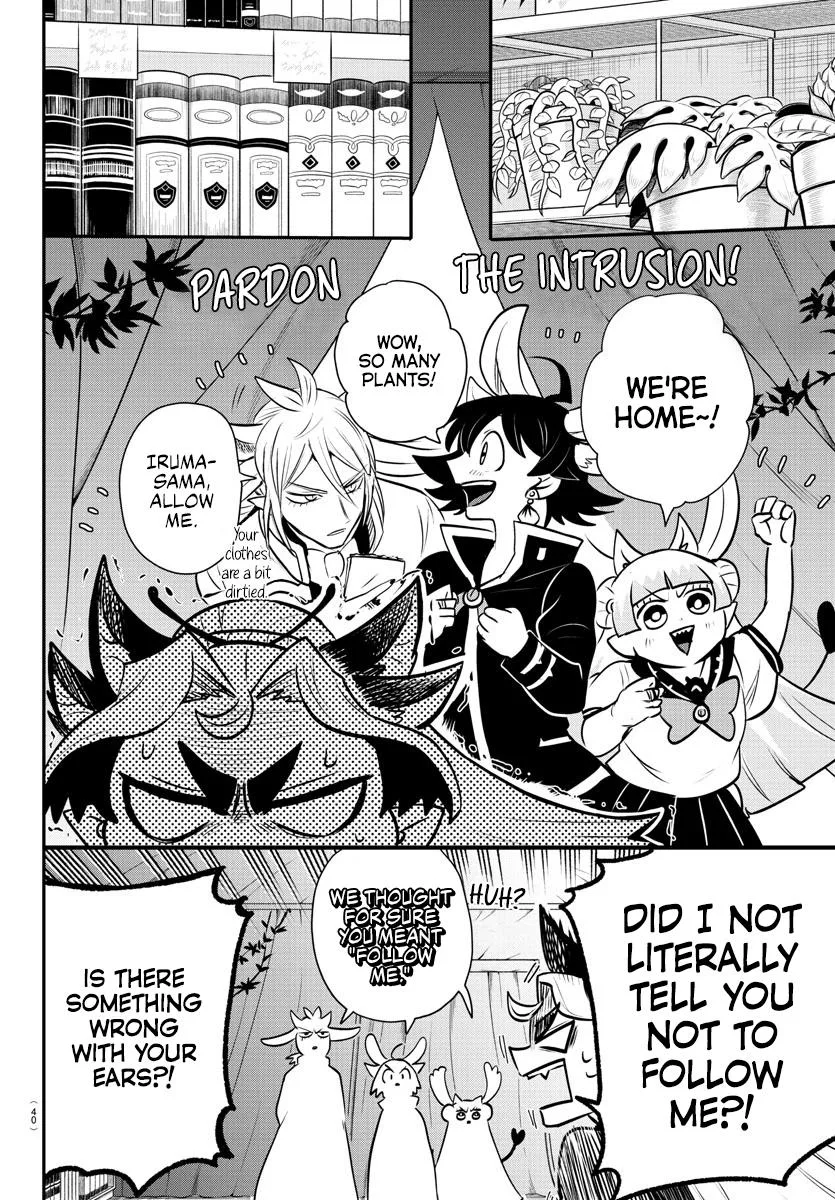 Welcome to Demon School! Iruma-kun Chapter 355 – Page 8
