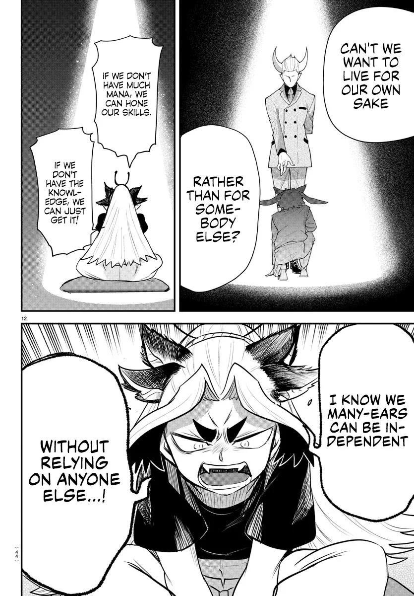 Welcome to Demon School! Iruma-kun Chapter 355 – Page 12