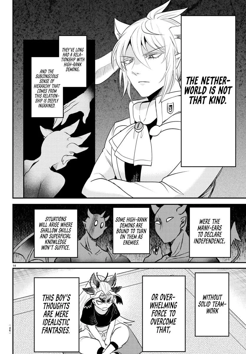 Welcome to Demon School! Iruma-kun Chapter 355 – Page 14