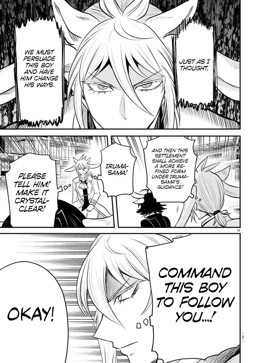 Welcome to Demon School! Iruma-kun Chapter 355 – Page 15