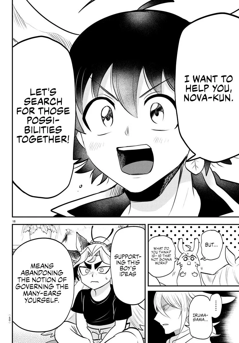 Welcome to Demon School! Iruma-kun Chapter 355 – Page 17