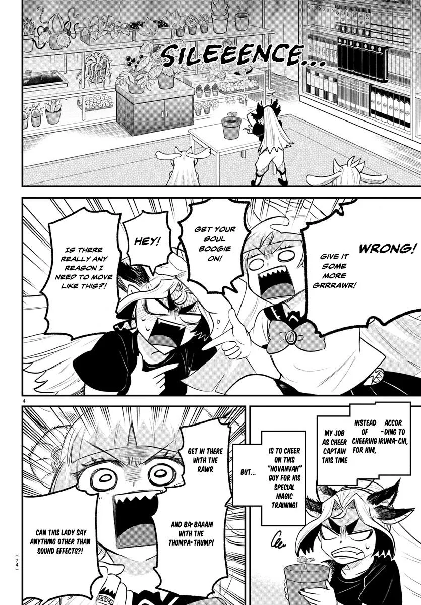Welcome to Demon School! Iruma-kun Chapter 356 – Page 4