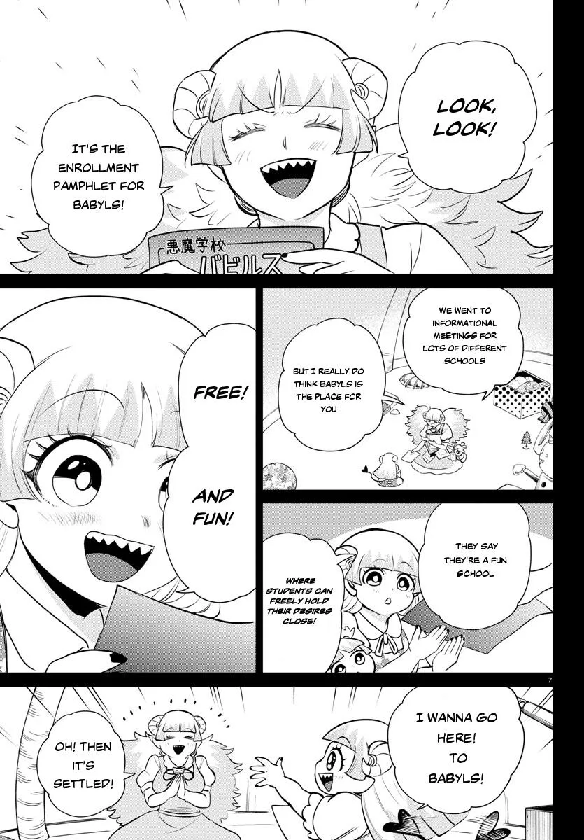 Welcome to Demon School! Iruma-kun Chapter 356 – Page 7