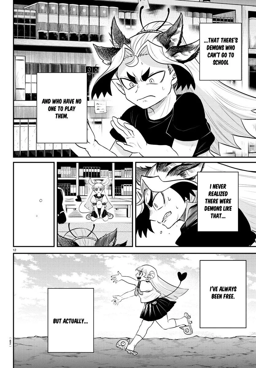 Welcome to Demon School! Iruma-kun Chapter 356 – Page 12