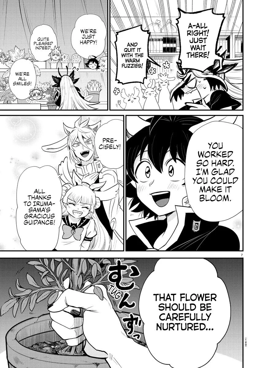 Welcome to Demon School! Iruma-kun Chapter 357 – Page 7