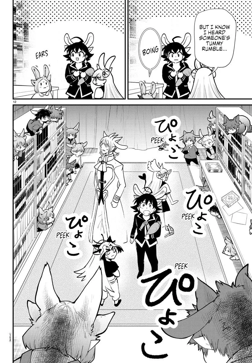 Welcome to Demon School! Iruma-kun Chapter 357 – Page 12