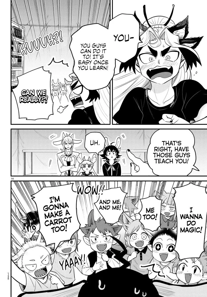 Welcome to Demon School! Iruma-kun Chapter 357 – Page 14