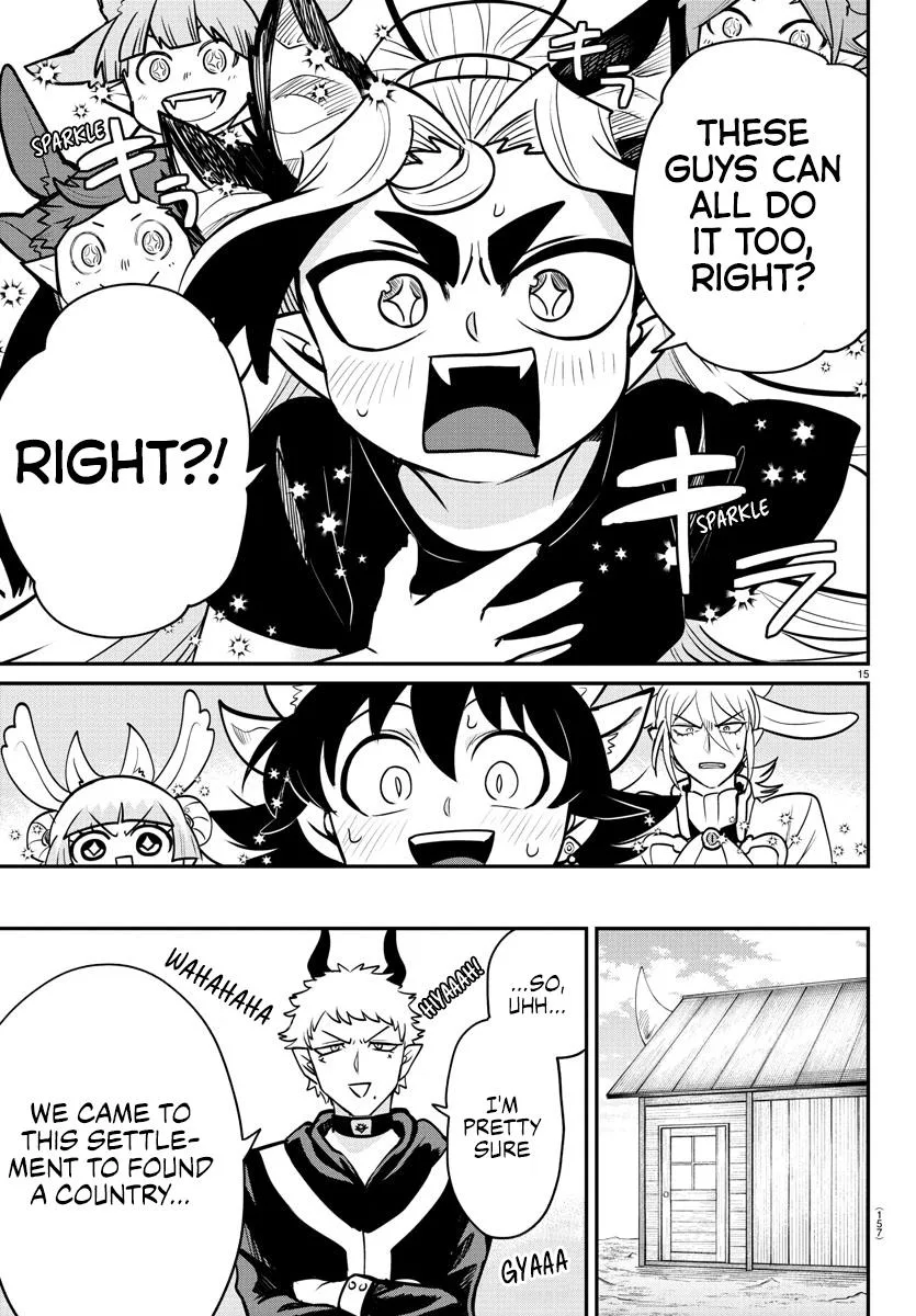 Welcome to Demon School! Iruma-kun Chapter 357 – Page 15