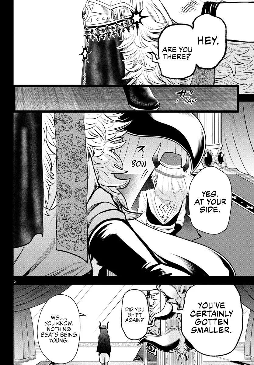 Welcome to Demon School! Iruma-kun Chapter 358 – Page 3
