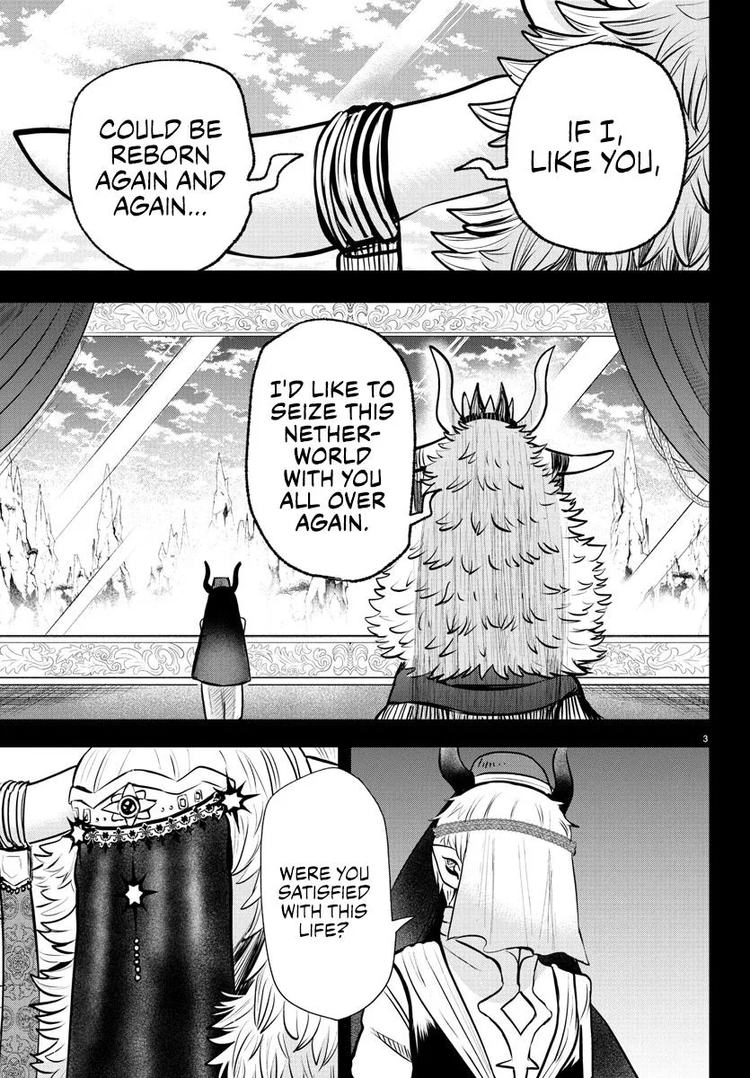 Welcome to Demon School! Iruma-kun Chapter 358 – Page 4