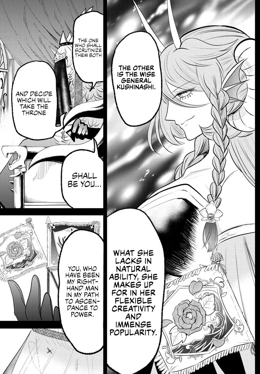 Welcome to Demon School! Iruma-kun Chapter 358 – Page 6