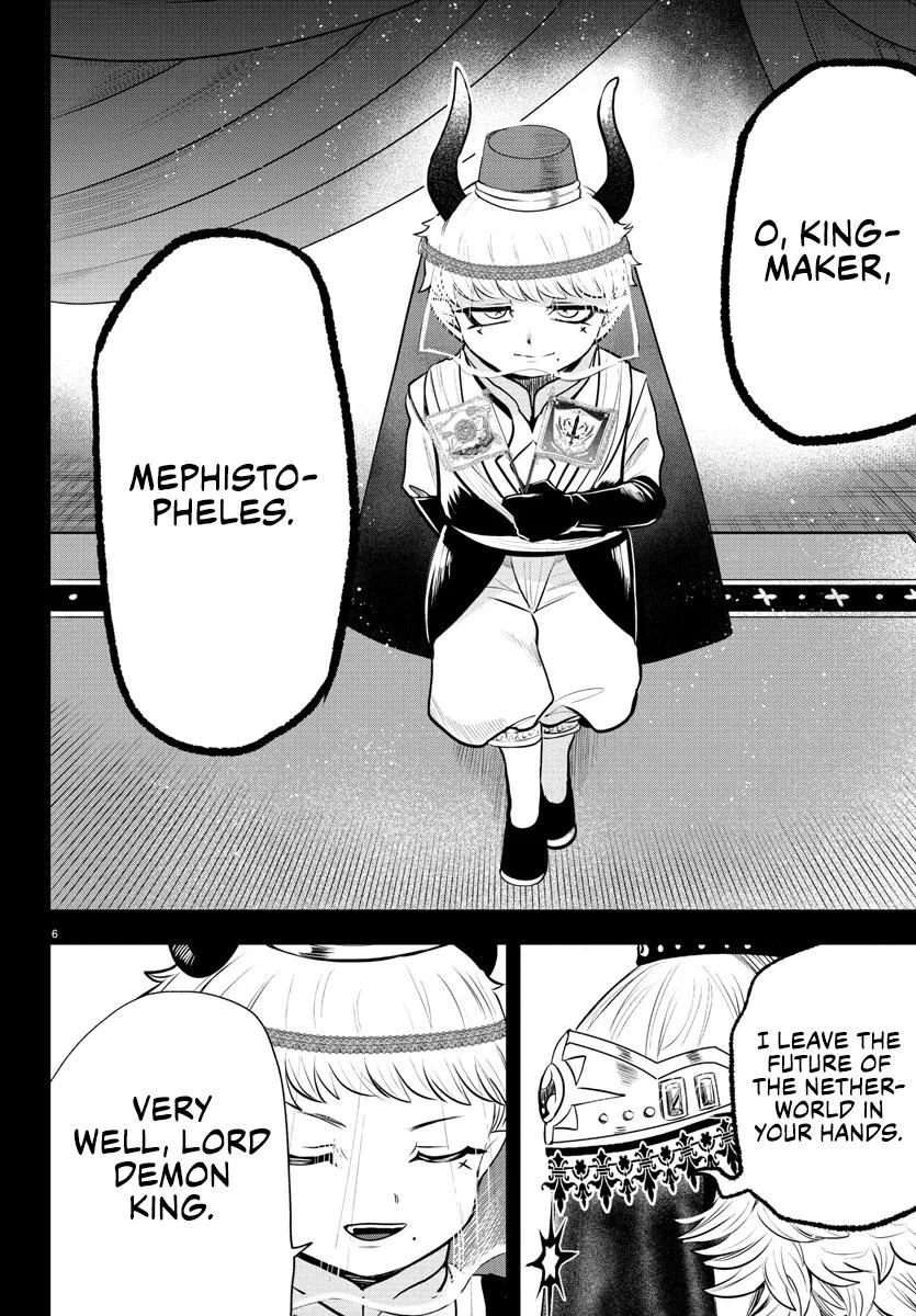 Welcome to Demon School! Iruma-kun Chapter 358 – Page 7