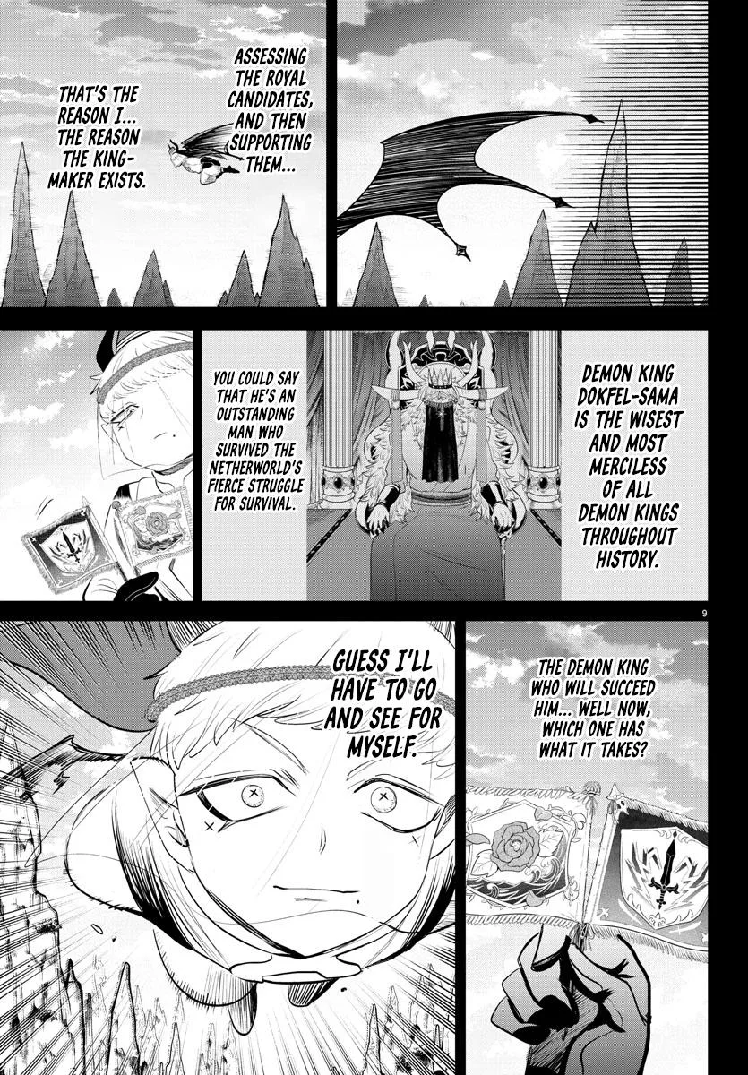Welcome to Demon School! Iruma-kun Chapter 358 – Page 10