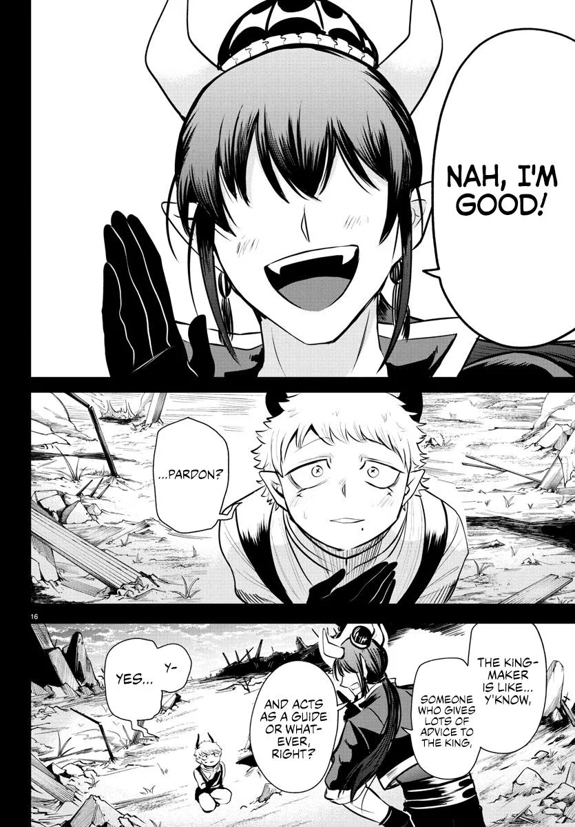 Welcome to Demon School! Iruma-kun Chapter 358 – Page 15