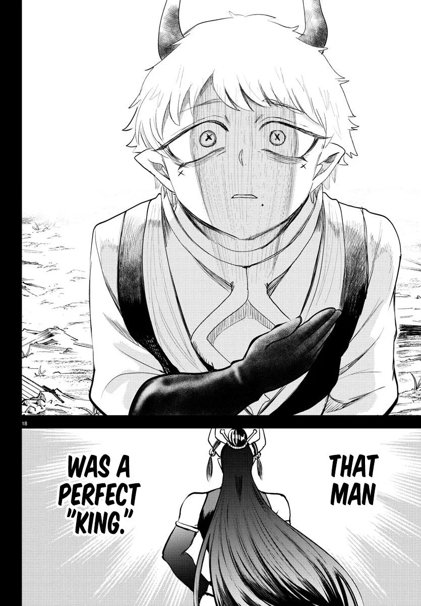 Welcome to Demon School! Iruma-kun Chapter 358 – Page 17
