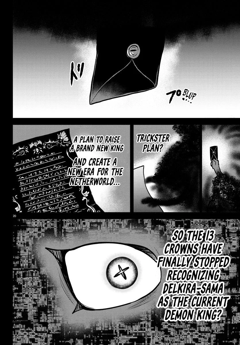 Welcome to Demon School! Iruma-kun Chapter 358 – Page 19