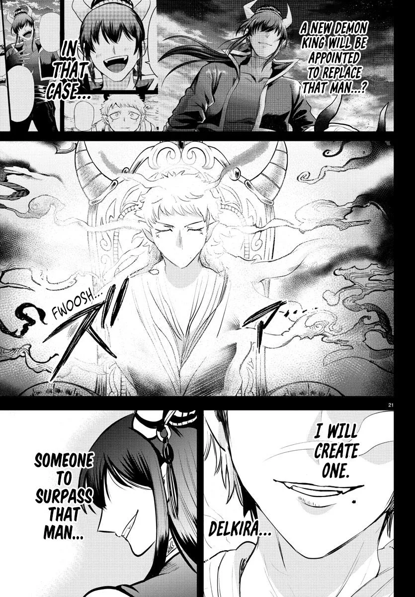 Welcome to Demon School! Iruma-kun Chapter 358 – Page 20