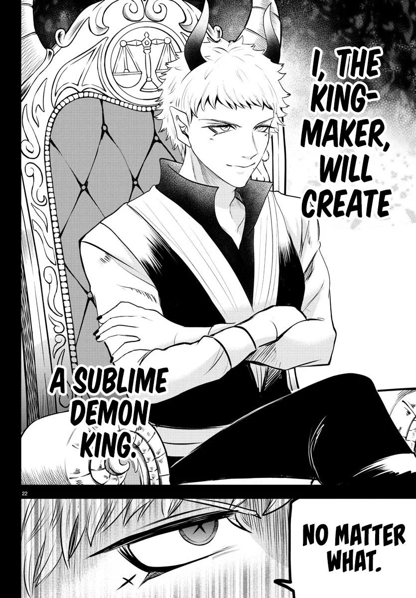 Welcome to Demon School! Iruma-kun Chapter 358 – Page 21