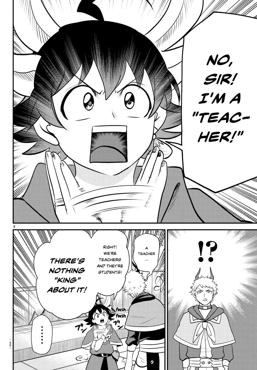 Welcome to Demon School! Iruma-kun Chapter 359 – Page 8