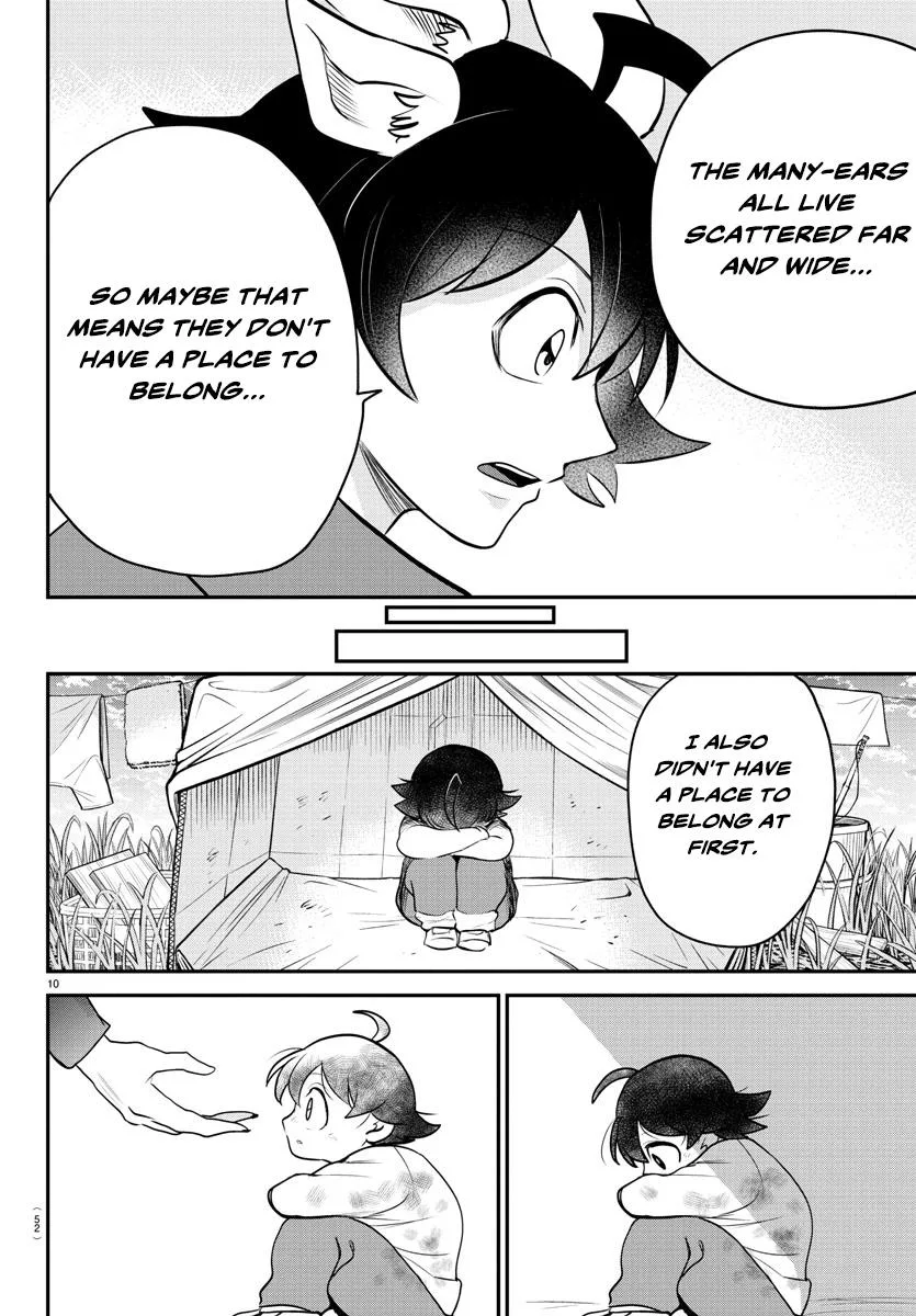 Welcome to Demon School! Iruma-kun Chapter 359 – Page 10