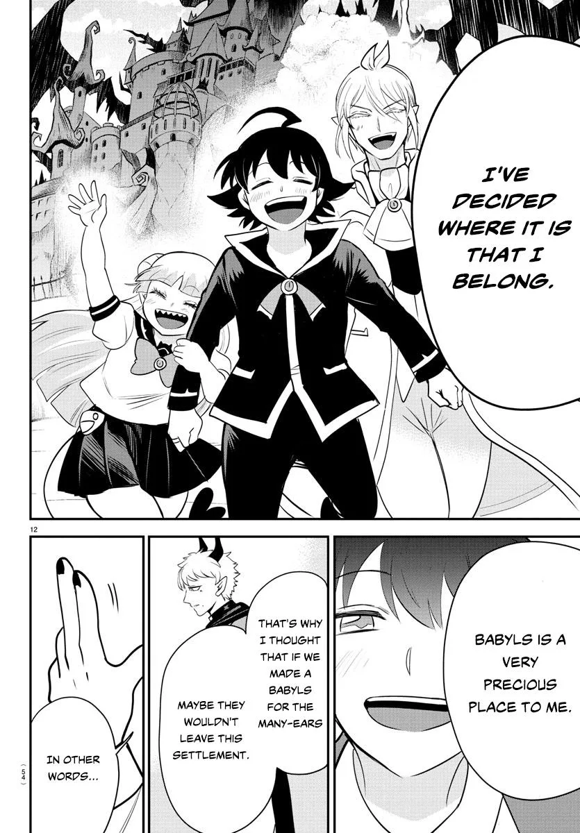 Welcome to Demon School! Iruma-kun Chapter 359 – Page 12