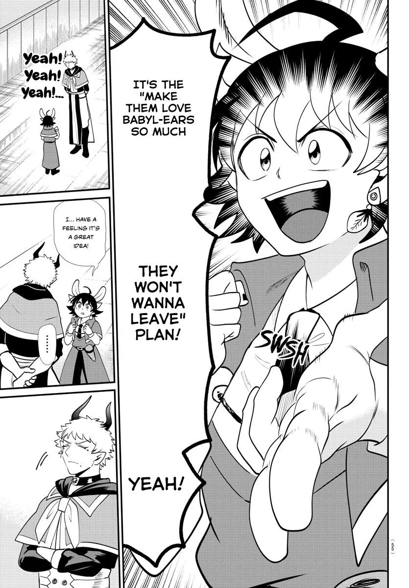 Welcome to Demon School! Iruma-kun Chapter 359 – Page 13