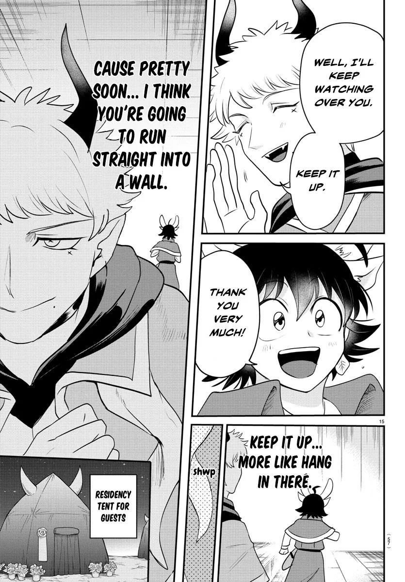 Welcome to Demon School! Iruma-kun Chapter 359 – Page 15