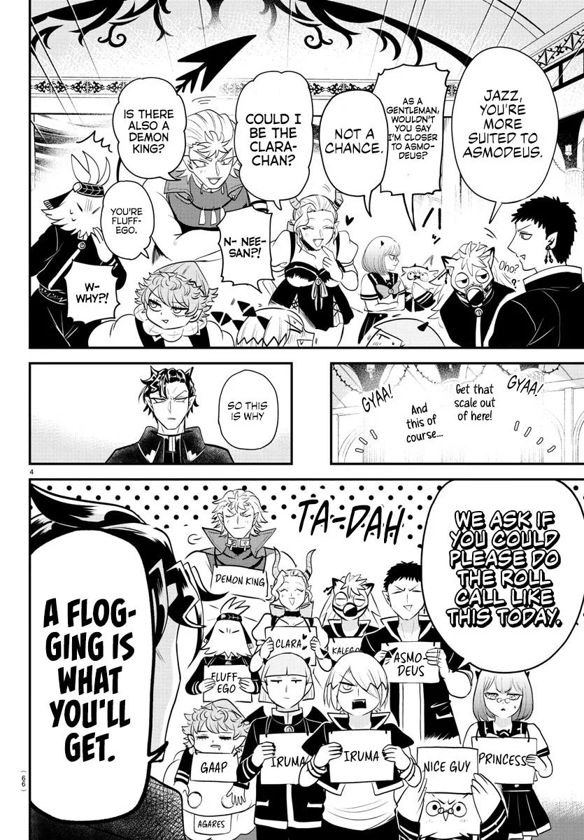 Welcome to Demon School! Iruma-kun Chapter 360 – Page 4
