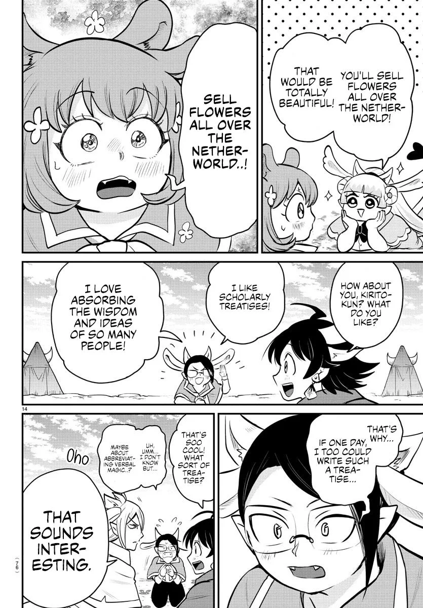 Welcome to Demon School! Iruma-kun Chapter 360 – Page 12