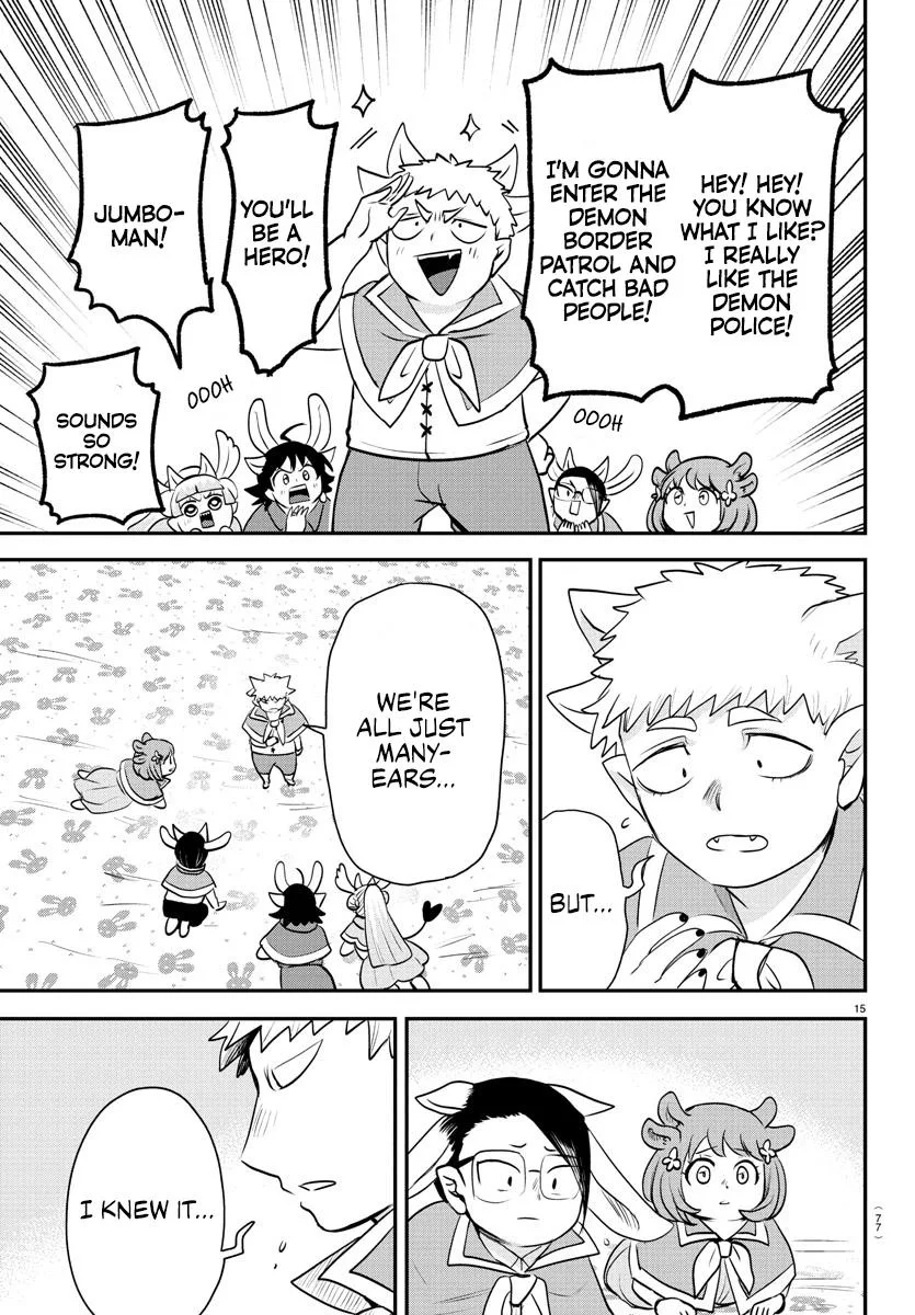 Welcome to Demon School! Iruma-kun Chapter 360 – Page 13
