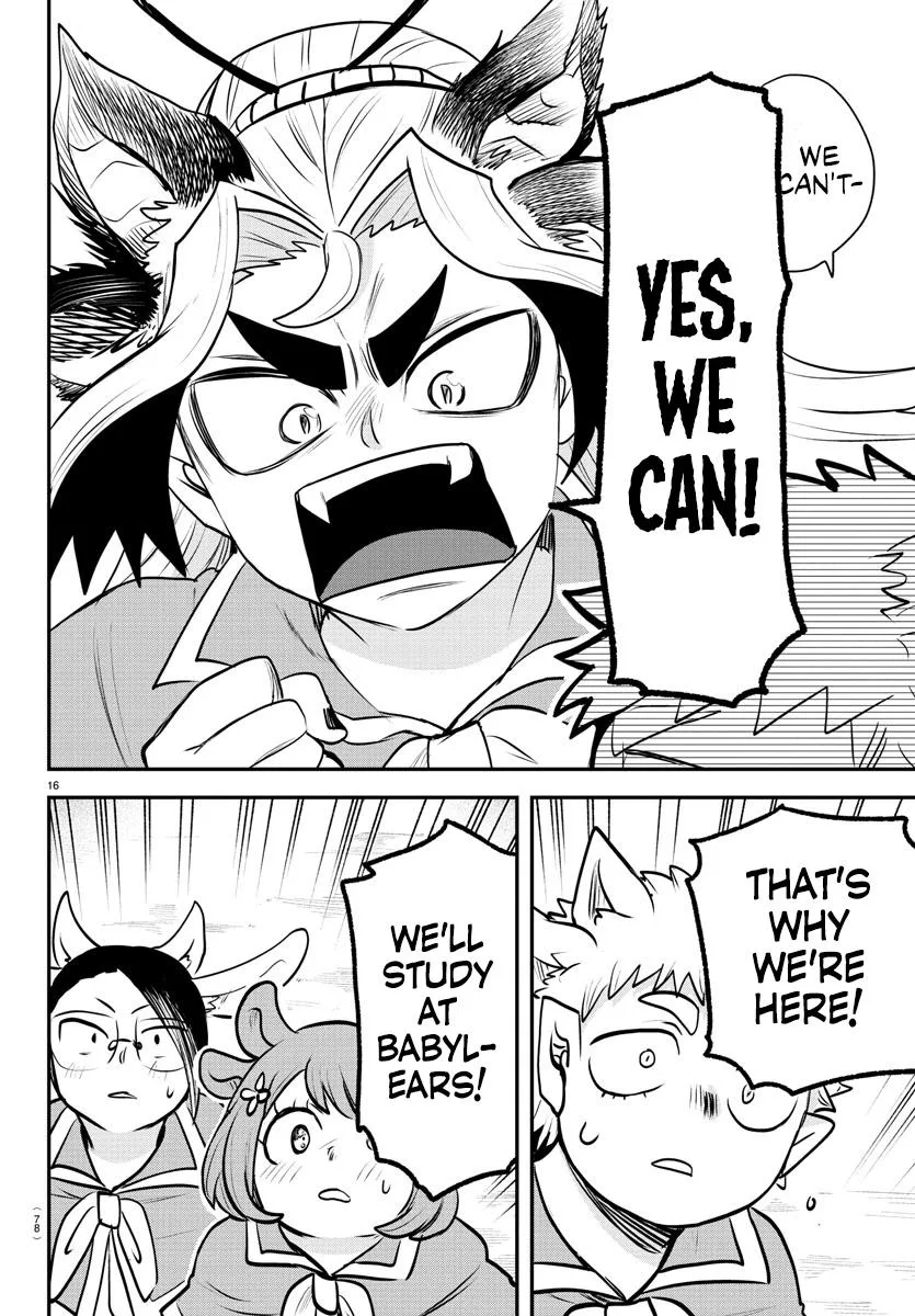 Welcome to Demon School! Iruma-kun Chapter 360 – Page 14