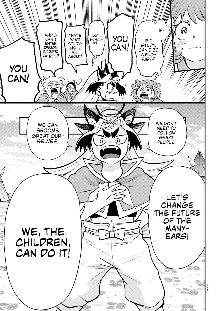 Welcome to Demon School! Iruma-kun Chapter 360 – Page 15